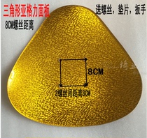 Special promotional acrylic bar chair chair stool chair accessories transparent bar chair chair chair panel