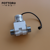 Fonterone 9098 pulse solenoid valve 4 5VDC urinal induction automatic control flush valve
