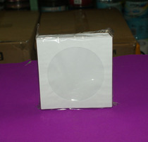 Small disc bag 3 inch disc bag 8 cm small CD bag Small DVD bag Three inch white paper bag 100 bags