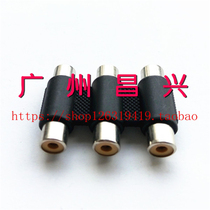 AV Adapter 3 way Lotus connector Lotus connector Lotus audio and video pair connector RCA three female straight through and row three female seat