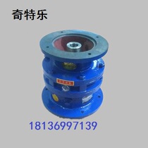 Cycloid reducer BLD1-7-9-11-17-23-29-35-43-59-71-0 55 0 75KW