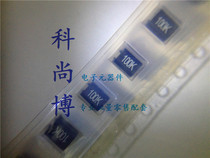 SMD inductor 100K 10UH 1812 NLC453232T-100K-PF 550mA brand new original