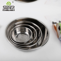 Super Hep Stainless Steel Bowl Dense Amine Bowl MeXX_ENCODE_CASE_CAPS_LOCK_Off Cuvette Bowl Accessories Pat front consulting customer service