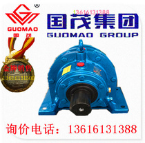 Sales Changzhou Guomao Guotai Reducer Group Cycloid needle wheel reducer BWED95-731-7 5