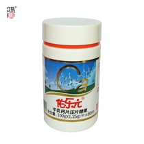 Youleyuan natural milk calcium 80 tablets for pregnant women pregnant women lactation milk flavor and taste are good