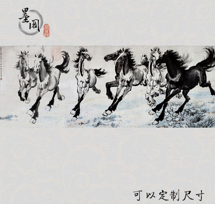 国画八马图-国画八马图促销价格、国画八马图品牌- 淘宝