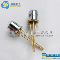 VBPW77NB BPW77 phototransistor gold seal photosensitive receiver tube NPN 850nm new original