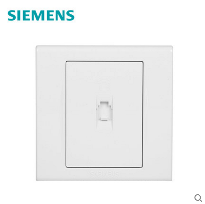Siemens switch socket with genuine anti-counterfeit goods should be series of elegant white telephone socket