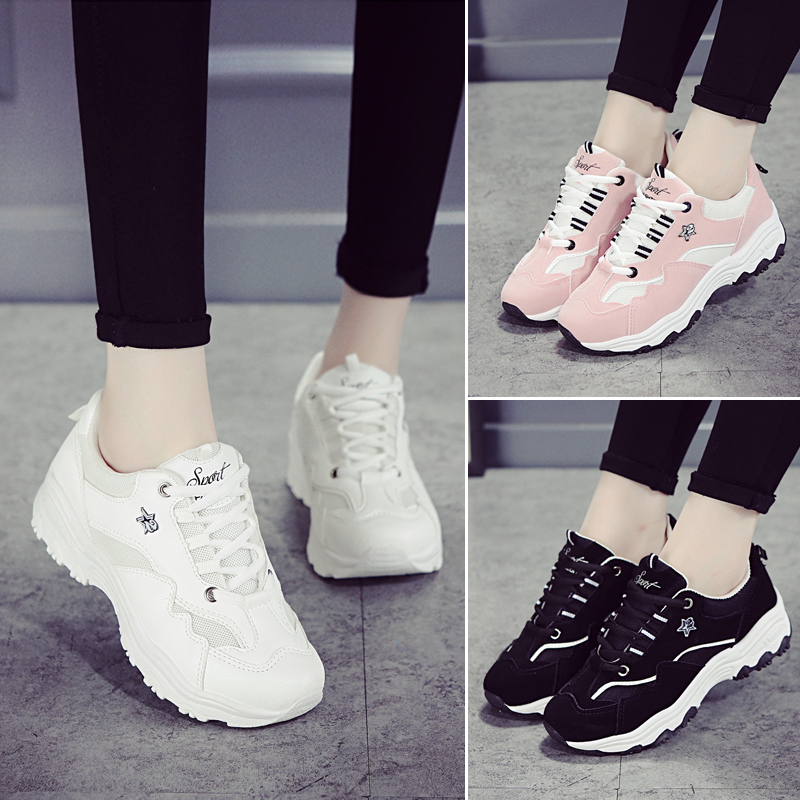 Meizhi Fall 2018 New Korean Version of Baitie Sports Shoes for Women Running Shoes Fashionable Small White Shoes for Women Student Shoes