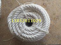 High-strength marine cable 30mm high-strength nylon rope weaving rope rope rope four-strand polyester rope