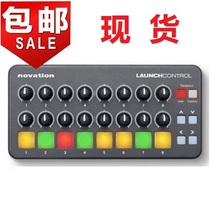 Novation NOVLPD04 MIDI keyboard controller spot