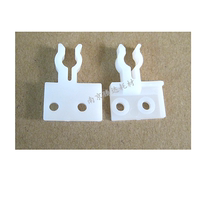 Applicable to the actual BP650K guide cardboard buckle Bp650KII guide cardboard buckle plastic clip pair