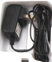 Boer RFCD-9198 9128 1028 928 Lithium battery electric shearing charger Adapter transformer