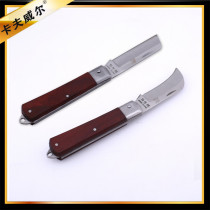 Multifunctional electrician knife straight elbow cable stripping knife folding knife electrician knife electronic electrical tool