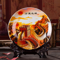 Jingdezhen ceramic hanging plate decoration plate home handicraft decoration living room study furnishings gifts