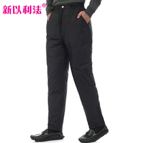 Middle Aged Mens Dads Dress Down Pants Casual Warm Pants External Wear Grandpa Winter Duck Suede Cotton Pants