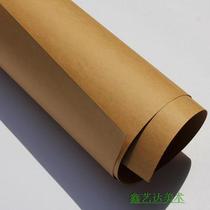 ZhengDu large Kraft paper clothing board plate plate paper 350g thick cowhide Cardboard DIY paper