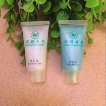 Hotel supplies disposable shampoo bath liquid bottle packaging hotels dedicated to VIP 20ml
