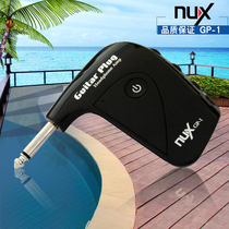 NUX Newx GP-1 Electric Guitar Effects Portable Power Amplifier Plug-in Headphone Amplifier