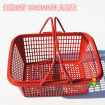 Direct sale 12kg red plastic portable fruit basket Bayberry basket grape basket mushroom basket picking basket with cover