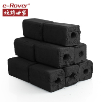 Barbecue Aristocratic Family Charcoal Barbecue Carbon Household Environmentally Friendly Fruit Charcoal Mechanism Bamboo Charcoal Outdoor Barbecue Charcoal