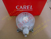 Alsie RC Computer Room Precision Air Conditioning CAREL Air Pressure Switch Differential Pressure Switch Air Flow Sensor Switch