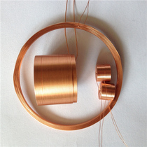 Self-adhesive hollow coil Hollow coil Access card coil can be customized