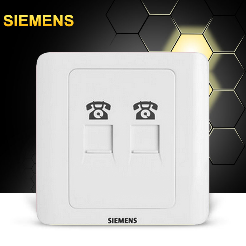 Siemens Switch Socket Vision Yabai Dual Phone Socket Two-digit Phone Socket Wall Switch Socket