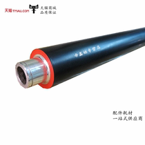 Applicable HP9000 Lower roller HP9050 9055 9050 HP9040 Fixing lower roller Pressure roller