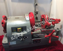 Hangzhou Hengsheng brand 4 inch 100 type heavy-duty electric pipe cutting machine 15-100 tube Origin standard