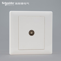 Schneider E5 melodious elegant white one-position TV socket TV terminal socket Cable socket type 86