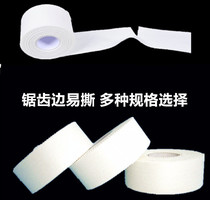 Cotton sports white tape cotton serrated boxing sports bandage guard