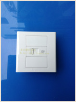 Bulls Electrical Appliance 05 Series Switch Panel One Phone Socket G05T101 Video Phone Single Socket