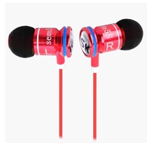 ISKSEM-5S monitor headset in-ear professional monitor earbuds recording dedicated ISKSEM5S