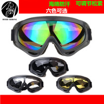 X400 Wind Mirror Motorcycle Goggles Outdoor Sports Cycling Glasses Bicycle Windproof Sand Dust