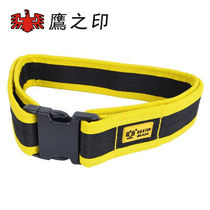 Taiwan Eagle Printing Tool Thickened Oxford Bukit Kits Belt packs for use 05151