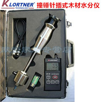 KLORTNER hammer pin plug-in KT-R wood moisture meter Tester Measuring instrument Moisture meter Detection analyzer