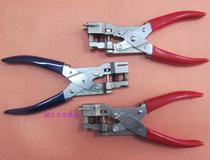 Fang Ling PVC double-use punching pliers Chamfering pliers round hole puncher multi-function punching fillet