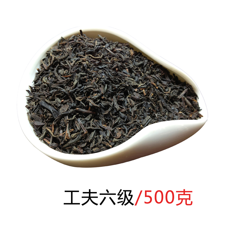 Huichuntang Gongfu Class 6 Tuen Mun Black Tea Black Tea Powder Bulk Black Tea Tea Tea Shop Black Tea