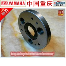 Construction of Motorcycle Parts JS125-28-6B-7A-6A-6F Electric Start Overrunning Clutch