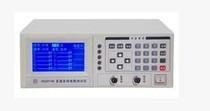Changzhou Hui High HG2515B Multi-Channel Resistance Scanning Tester