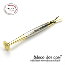8deco 2016 new legendary series of hollowed pipe anti - flame pipe pressure bar metal bright silver
