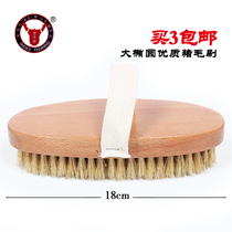 Large Oval Premium Pork Wool Shoe Brush Pig Mane Soft Hairbrush Mane Mane Cleaning Shoes Brush Leather Upper Light Shine
