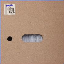 Zhejiang Yongli Heat Shrinkable Material Co Ltd Transparent heat shrinkable sleeve diameter 2 5mm200m roll