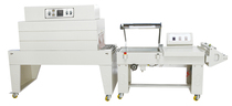 BS-450H FQL-450C shrink machine Pneumatic sealing and cutting machine integrated equipment Sealing and shrinking integrated flow