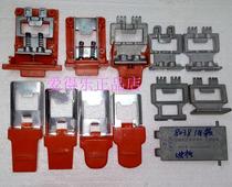 adlo trunk latch base di kou red button 923A 933 A938 982 8028 992 981