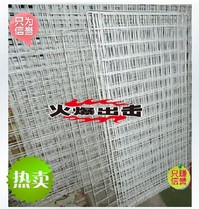Jewelry grid rack mesh rack Stall hook shelf display jewelry rack Barbed wire grid display on the wall