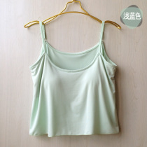 Smooth milk ribbon chest pad Wear-free bra Loose short vest Pregnant women suspenders Maternity clothes Home base shirt