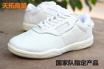 Huakang competitive aerobics shoes Huakang aerobics shoes White