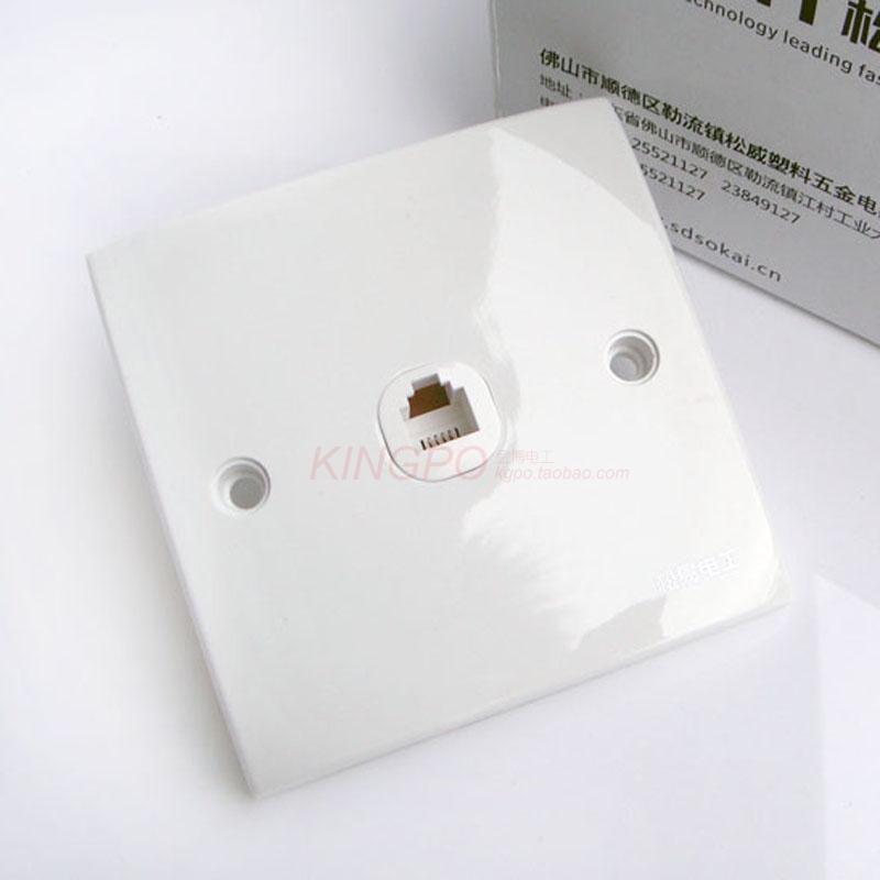Song Yi a telephone socket panel 1 weak socket wall switch type 86 mounted concealed